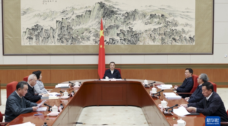 李克强主持召开国家能源委员会会议强调 保障能源稳定供应和安全 增强绿色发展支撑能力 韩正出席