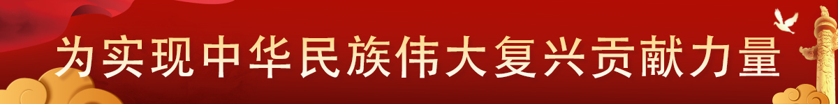 广告标题